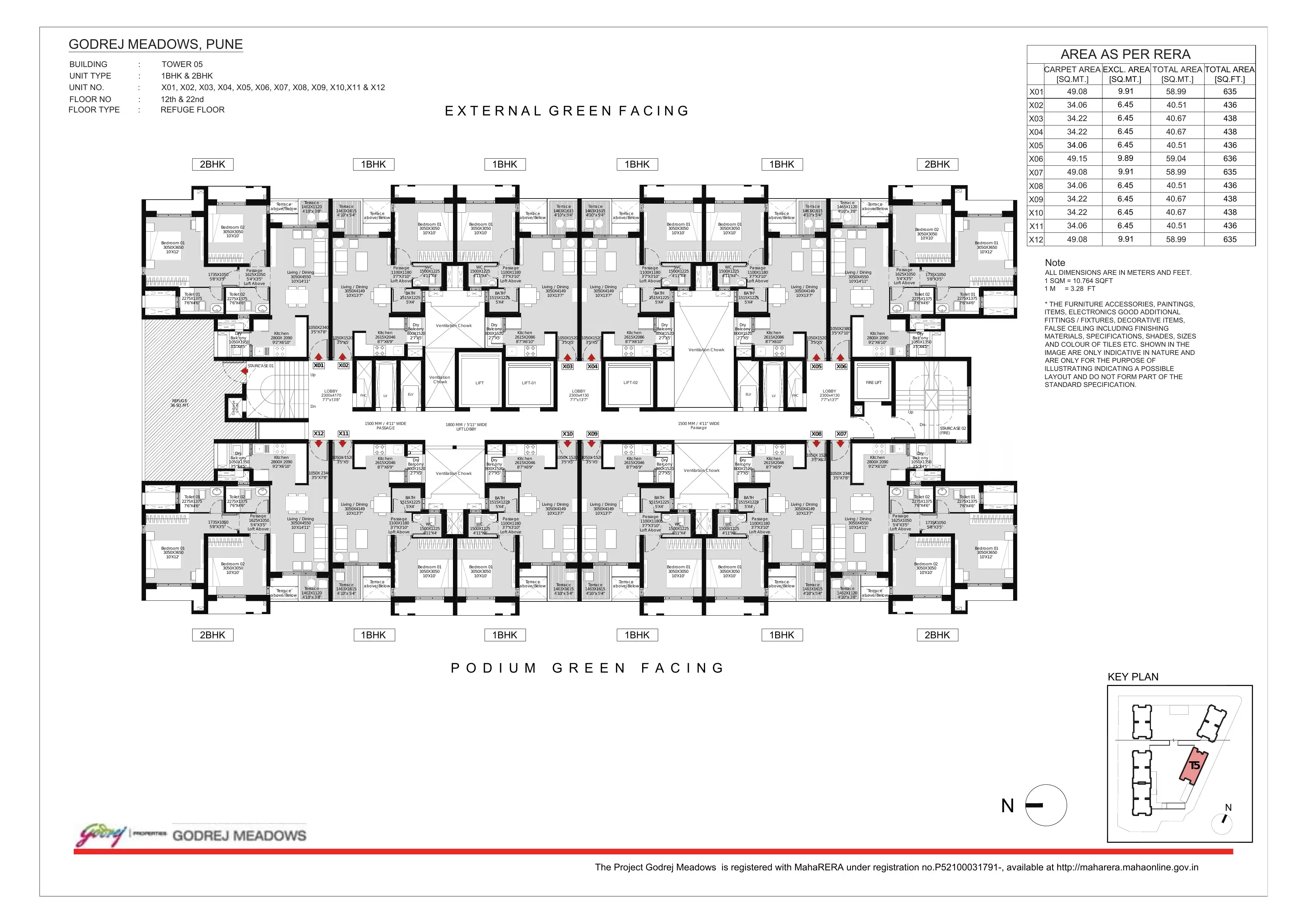 Floor Plan 7